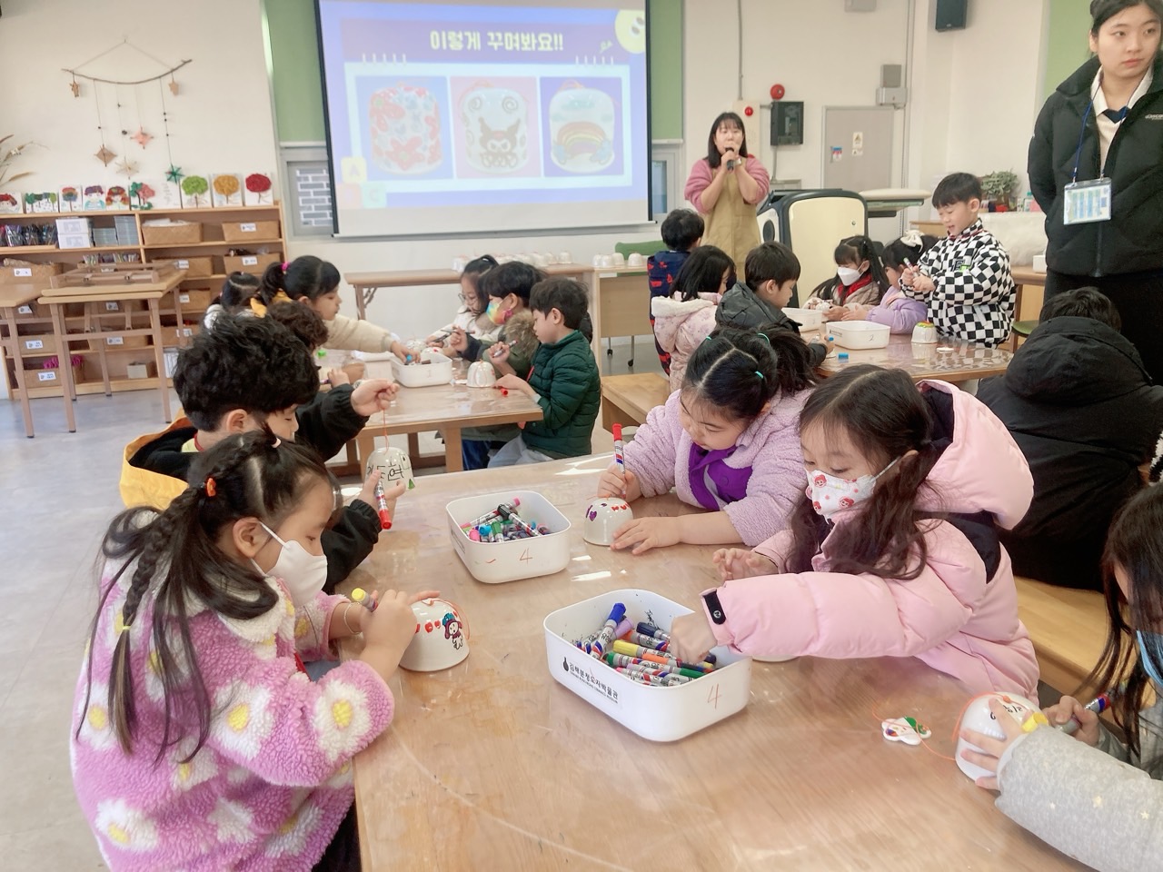 
															
															
																
																	2024.12.18. 자연과 친구되는 유아 생태체험 [2번째 이미지]
																
																
															
														